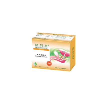 快列易膠囊 PHYTO-EASE Capsules