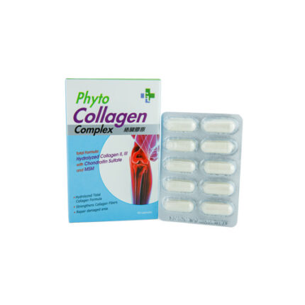 絡腱膠原 Phyto Collagen Complex