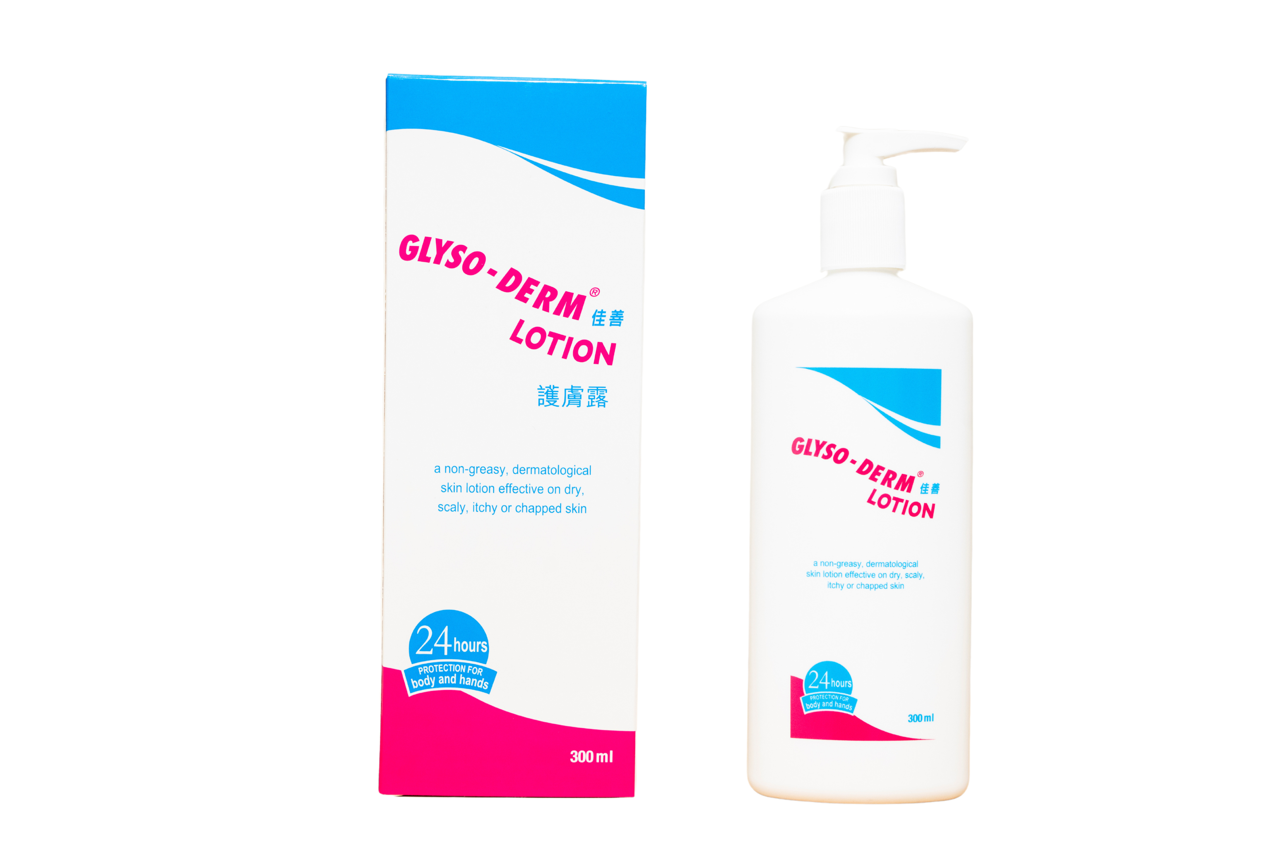 佳善護膚露 GLYSO-DERM Lotion
