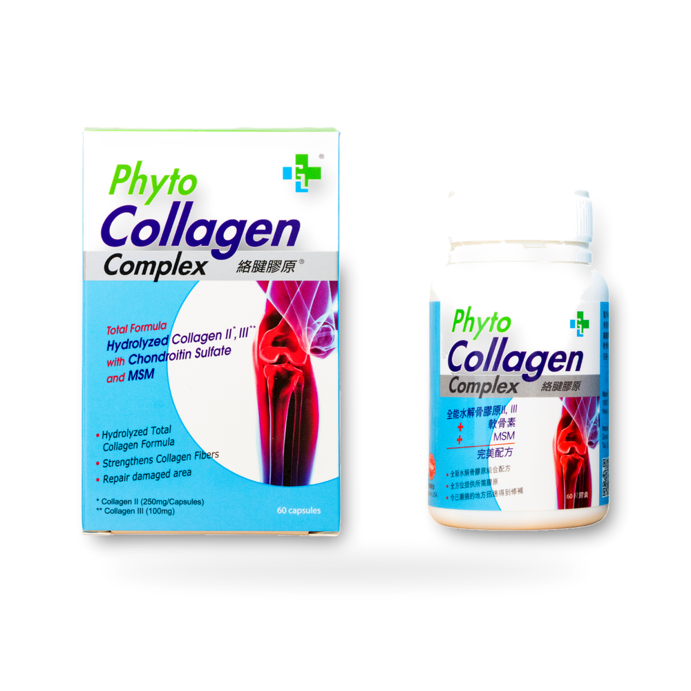 絡腱膠原 Phyto Collagen Complex