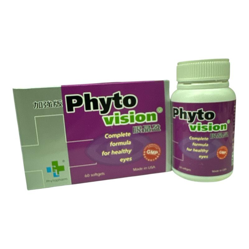 眼晶盈膠囊 PHYTO-VISION Capsules