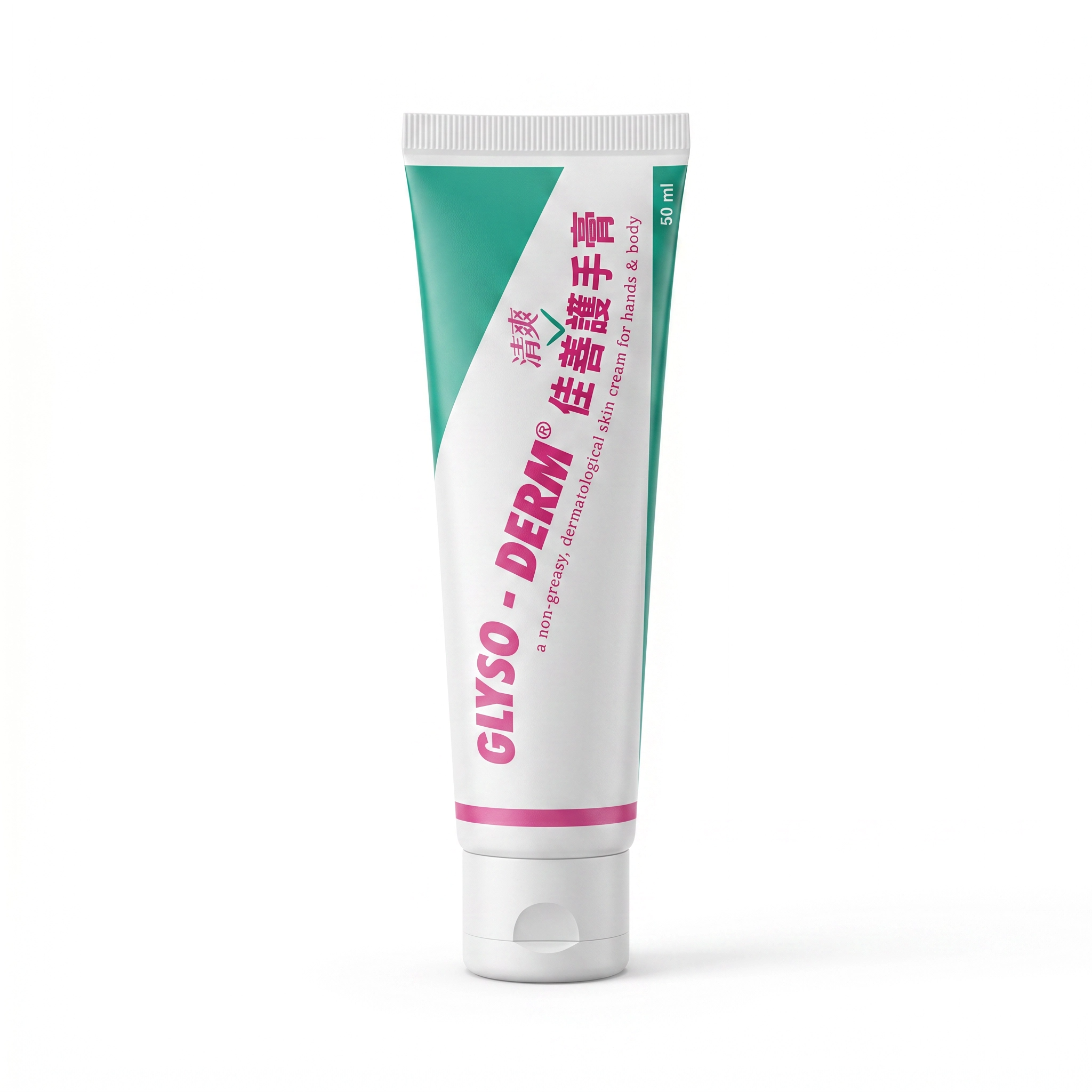 Glyso-Derm 佳善清爽護手膏